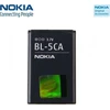 Bateria Nokia 1100 1200 Li-Ion 700mAh (BL-5CA)