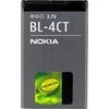 Nokia BL-4CT X3 5310 ličio jonų 860mAh baterija