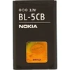 Bateria Nokia BL-5CB Baterija Li-Ion 800mAh (OEM)