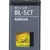 BL-5CT Nokia Baterija 1050mAh Li-Ion (Bulk)