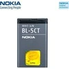 Baterija Nokia C3-01 C5 C6-01 Li-Ion 1050mAh (BL-5CT)