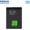 Bateria Nokia E5 E7 N8 Li-Ion 1200mAh (BL-4D)