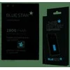 BlueStar LG K10 (2017) baterija 2800 mAh Blue Star Premium