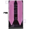 JCID Diagnosable (used) Baterija for iPhone 15 Plus 4650 mAh (high capacity)