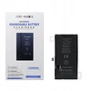 JCID Diagnosable (used) Baterija for iPhone 13 3500 mAh (high capacity)