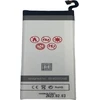 BAT MAXXIMUS SAM GALAXY S7 3050MAH EB-BG930ABE