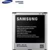 Baterija Samsung i9500 i9505 Galaxy S4 i9150 Mega Li-Ion 2600mAh (EB-B600)