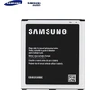 Baterija Samsung J500F Galaxy J5 Li-Ion 2600mAh (OEM) (EB-BG531BBE)