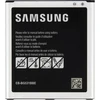 Baterija Samsung J500F Galaxy J5 Li-Ion 2600mAh (OEM) (EB-BG531BBE)