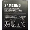 Bateria Samsung Koamtac Akku für Samsung Galaxy Xcover 6 Pro