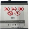 Akumuliatorius, skirtas XIAOMI REDMI 7 4000mAh Maxximus BN46