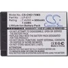 Cameron Sino Akumuliatorius Bateria Lp-e17 / Lc-e17 / Lc-e17c Do Canon Eos / Cs-cne170mx