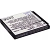 Baterija Cameron Sino Baterijos tipas NB8l / NB-8l Do Canon