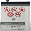 BAT MAXXIMUS XIAOMI REDMI NOTE7 4000MAH BN4A