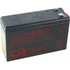 HP CSB baterija 12V 7Ah F1F2 HighRate (UPS 123606)