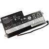 Baterija Lenovo ThinkPad (45N1111)