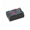 Mathorn MB-234 Ultimate 2600mAh USB-C baterija, NP-W235 pakaitalas