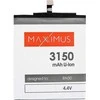 Baterija Maxximus BAT MAXXIMUS XIA REDMI 4A 3150mAh Li-Lon BN30