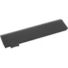 „Mitsu“ baterija „Lenovo Thinkpad t470 t570 sb10k97582“