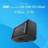 Newell VLB-220W TES V-Mount Baterija