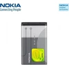 Baterija Nokia BL-5C, E50 N70 6300 ličio jonų 1020mAh