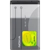 Baterija Nokia BL-5C, E50 N70 6300 ličio jonų 1020mAh