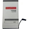 Baterija, skirta Maxximus BAT MAXIMUS iPhone 7 1960 mAh 616-00256