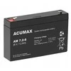 EMU BATTERY 6V 7.2AH/AM7.2-6 ACUMAX EMU