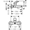 Praustuvo maišytuvas Hansgrohe Logis 71225000