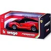Bburago Automobilio modelis Bburago 18-26301R