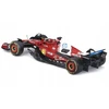 Bburago BBU 1:43 Ferrari Formula SF-25 C.Leclerc 36853_16