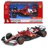 Bburago BBU 1:43 Ferrari Formula SF-25 C.Leclerc 36853_16