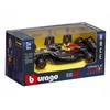 Bburago BBU 1:43 Formula Oracle RB21 M.Varstappen 38233_1