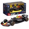 Bburago BBU 1:43 Formula Oracle RB21 Y.Tsunoda 38233_22
