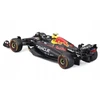 Bburago BBU 1:43 Formula Oracle RB21 Y.Tsunoda 38233_22