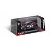 Bburago BBU 1:43 Race 2024 Toyota GR Yaris Rally Hub.38324