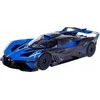 Bburago Bburago Bugatti Bolide, modelis vehicle (mėlynas)