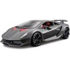 Bburago Lamborghini Sesto elemento
