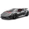 Bburago Lamborghini Sesto elemento