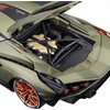 Bburago BBU 1:18 Plus Lamborghini Sian FKP37 žalias 11046GN