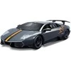 Bburago Murcielago LP 6704 SV Kinija