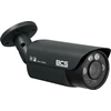 Bcs Universal BCS-TA65VSR7-G
