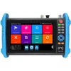 BCS-MS7.0LCD-LITE(3)