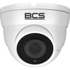 Bcs Universal BCS-EA55VSR4(H2)