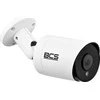Bcs Universal BCS-TA28FSR4(2)