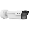 „BCS“ kulkinė kamera „BCS-P-TIP74VSR5-ITC-0832“, numerio ženklo atpažinimas, 4 MP, IR 50 m, „SkyLight“ – „BCS“