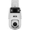 BCS-L-PSIP24425SCR10L5-Ai1 4Mpx BCS LINE IP kamera