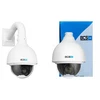 BCS-L-SIP2225S-AI2 BCS 2Mpx greičio kupolinė IP kamera