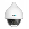 BCS-L-SIP2225S-AI2 BCS 2Mpx greičio kupolinė IP kamera