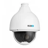 BCS-L-SIP2225S-AI2 BCS 2Mpx greičio kupolinė IP kamera